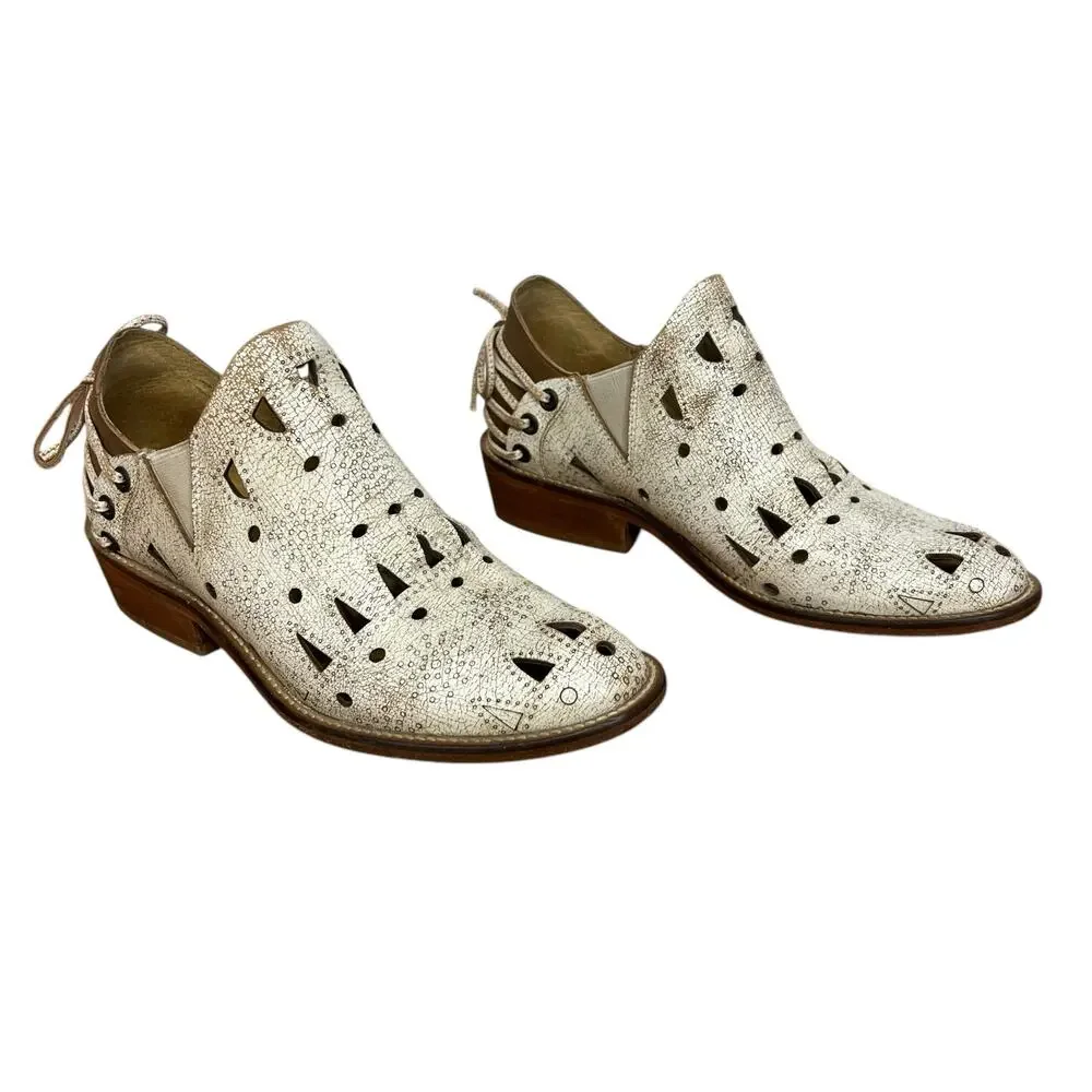 Musse Cloud Bootie Lace Up Performated Cream Distressed White Brown Coolise 38